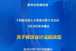 英媒：切尔西计划出售7名球员，库库、布罗亚、迪萨西在列